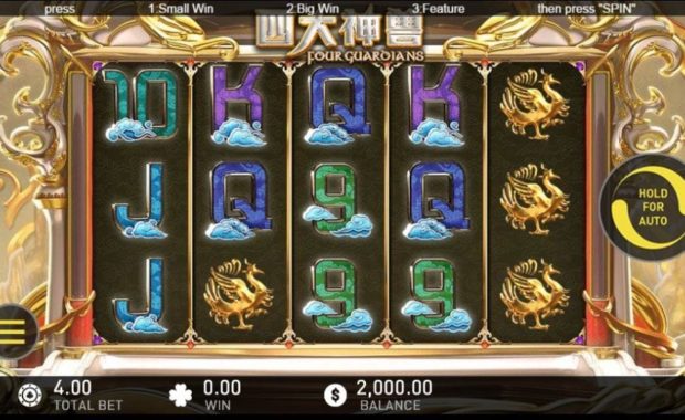 Four Guardians Casinospiel freispiel
