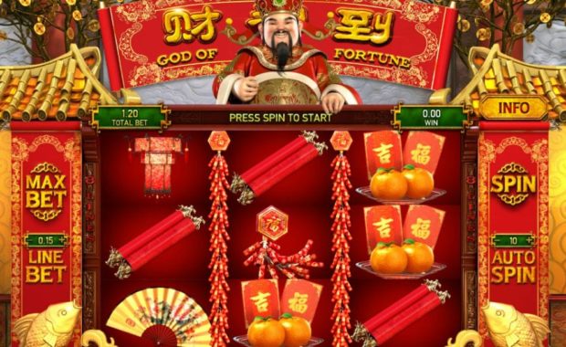 God of Fortune Videoslot freispiel
