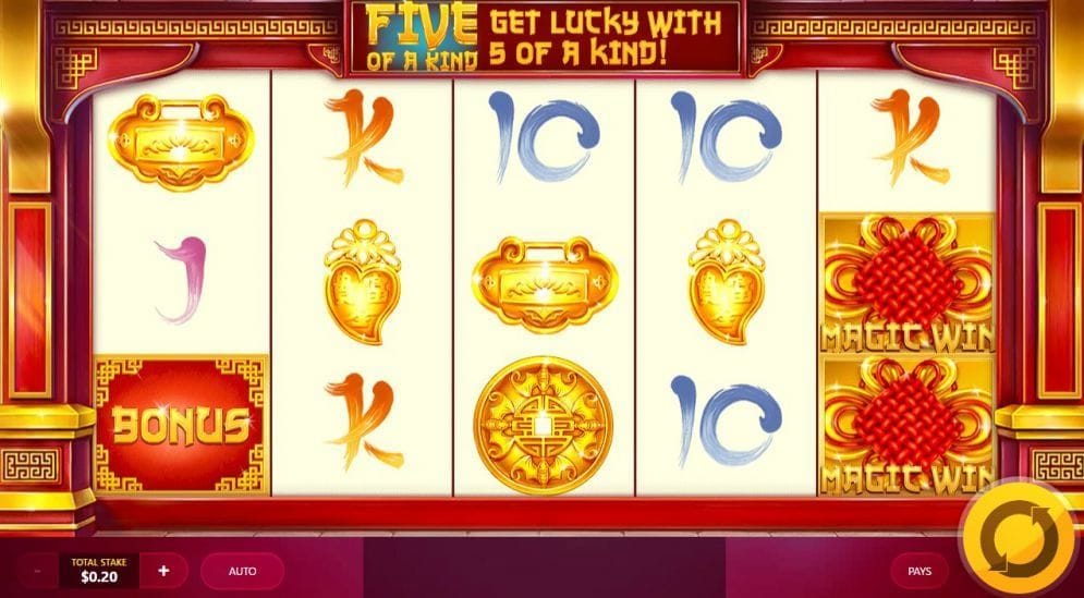 Magic Gate Magic Gate online Casino Spiel